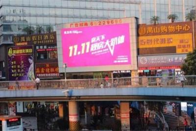 户外广告备案材料全攻略，你准备对了吗？