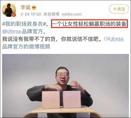 北京海淀市监局:李某发布低俗广告,被罚没87.7万元