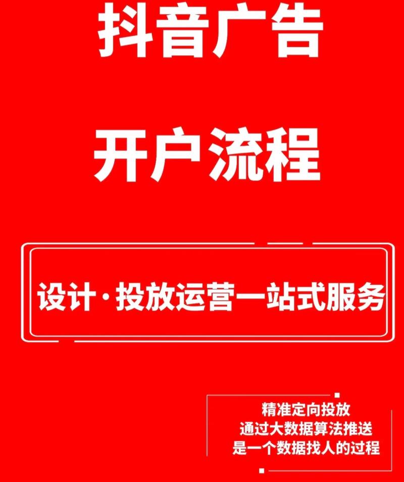 西抖音是字节跳动公司旗下产品,与今日头