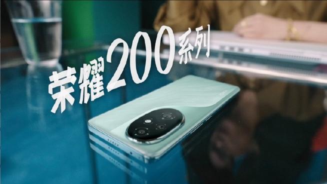 杨洋首部短剧#被广告种草到手机还是第一次!
